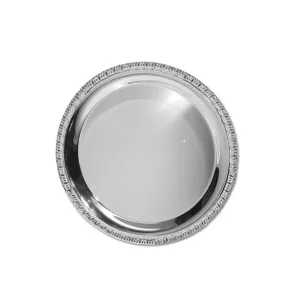 11.5" Silver Round Metallic Serving Plastic Tray