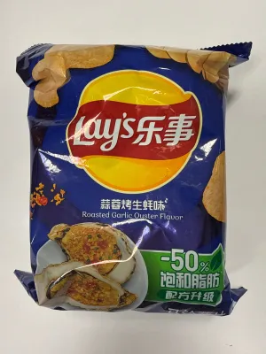 Lays Roasted Garlic Oyster Potato Chips China